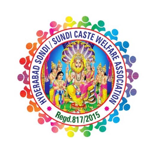 Sundi Community Logo